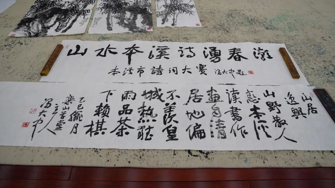 图片[5]-【同一座城，同一个家！One city,one family】“翰墨迎春 丹青寄情”市文联走访慰问名誉主席冯大中先生-东北文化产业网