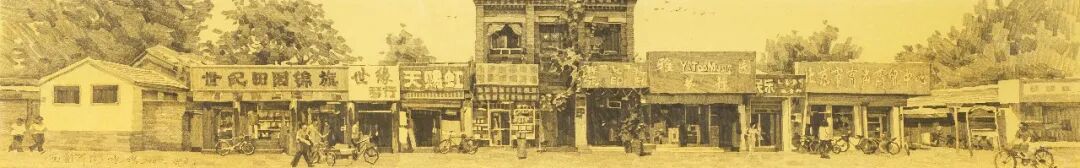 图片[13]-Poly-Online丨艺启新春——现当代艺术随心拍专场已上线！-东北文化产业网