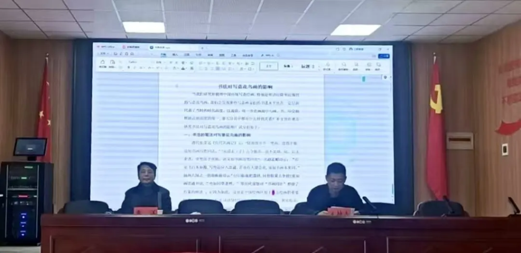 图片[2]-文明实践进基层 艺术惠民润心田——辽宁美术馆（辽宁画院）公益书画讲座走进辽中区皮家堡村-东北文化产业网