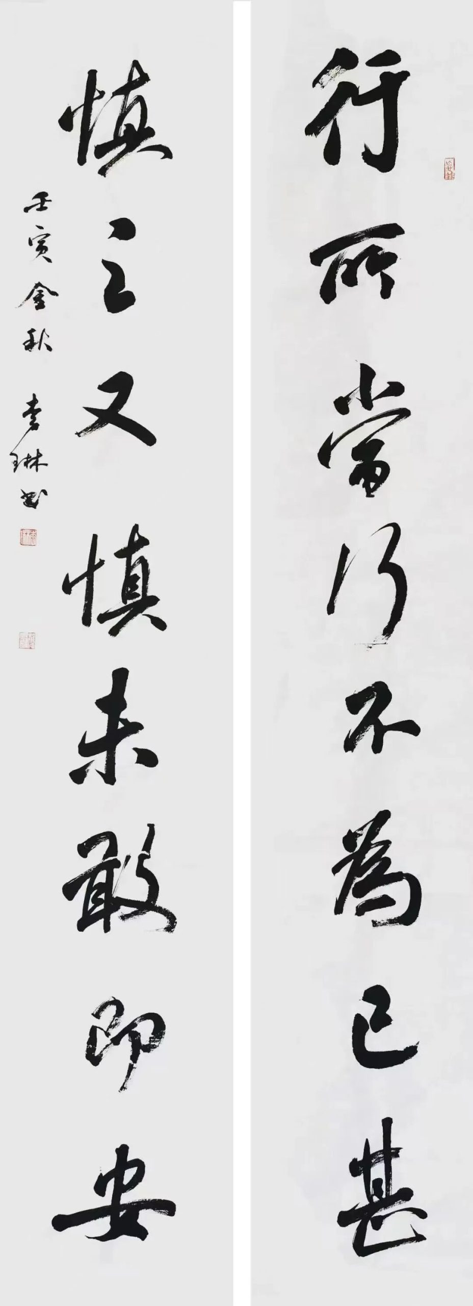 图片[6]-李琳 ｜ “墨韵芳菲”第三届全国知名女书法家邀请展-东北文化产业网