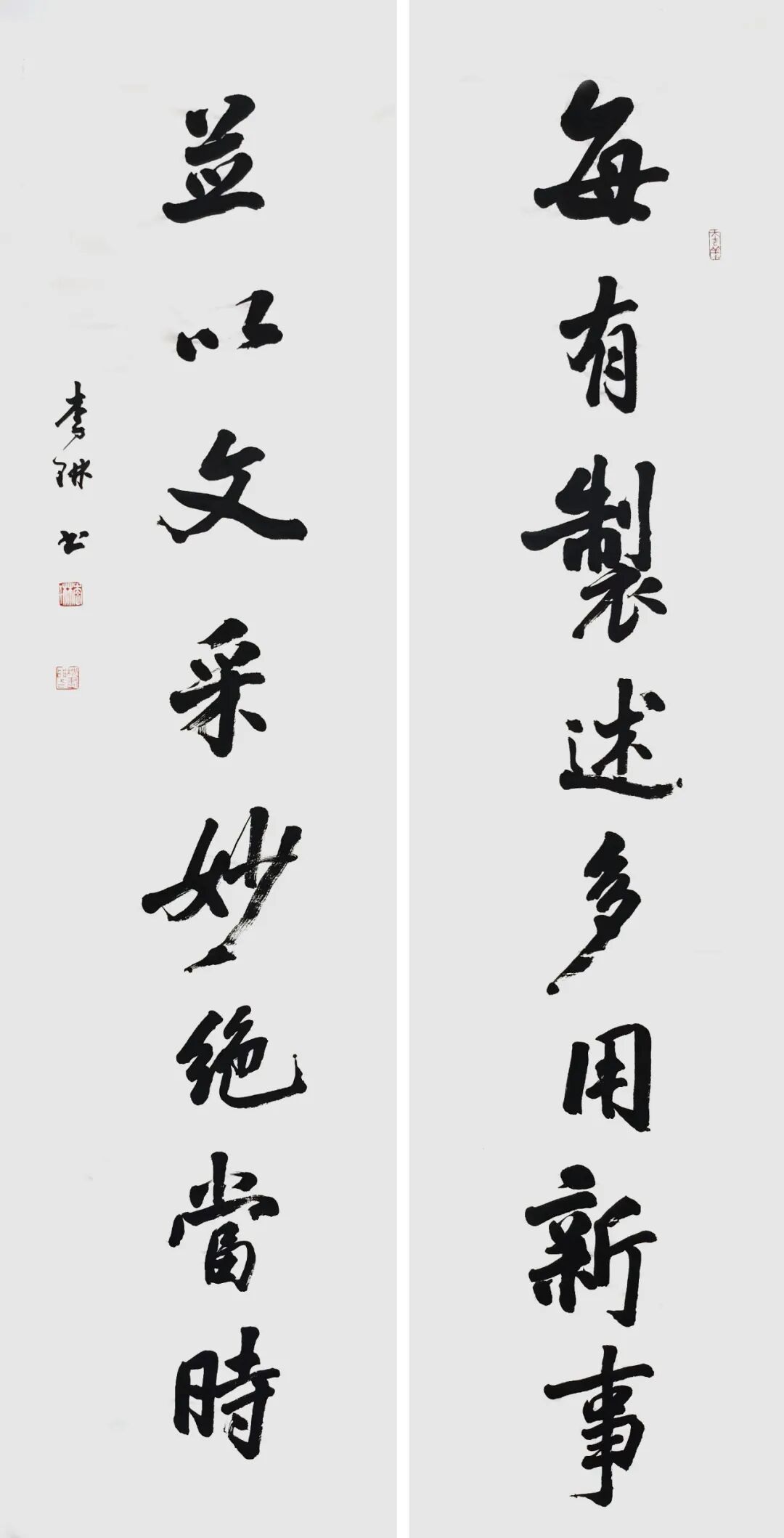 图片[10]-李琳 ｜ “墨韵芳菲”第三届全国知名女书法家邀请展-东北文化产业网