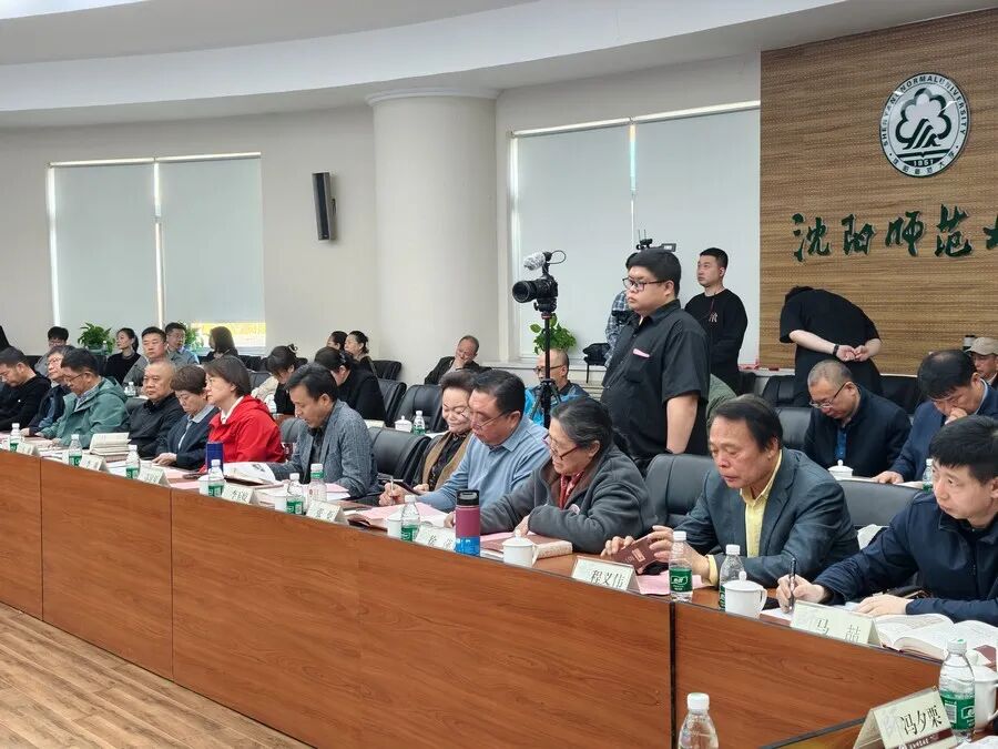 图片[13]-胸襟万里 饮古流长 |《辽宁书法史》研讨会在沈阳召开-东北文化产业网