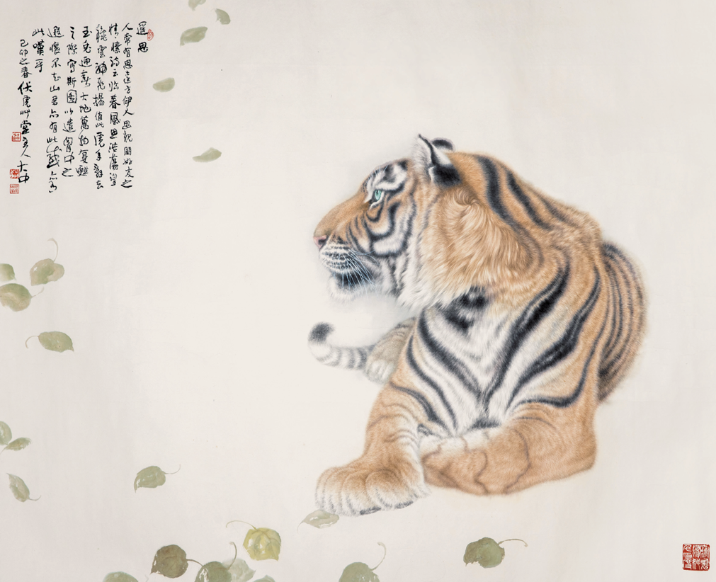 图片[10]-五一•张学良旧居看展｜虎为何啸？山为何静？——冯大中诗书画展邀您入画寻境-东北文化产业网