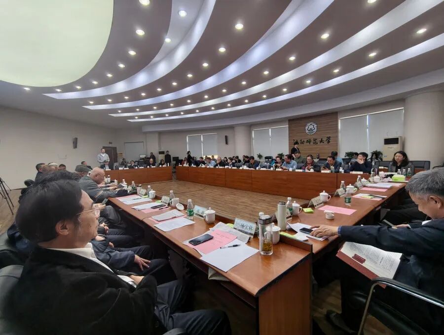 图片[14]-胸襟万里 饮古流长 |《辽宁书法史》研讨会在沈阳召开-东北文化产业网