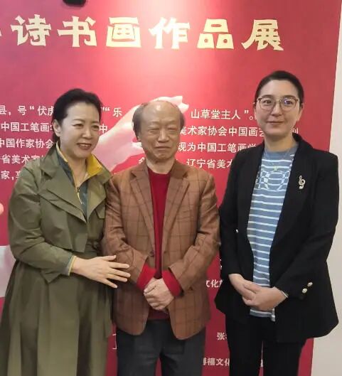 图片[27]-五一•张学良旧居看展｜虎为何啸？山为何静？——冯大中诗书画展邀您入画寻境-东北文化产业网