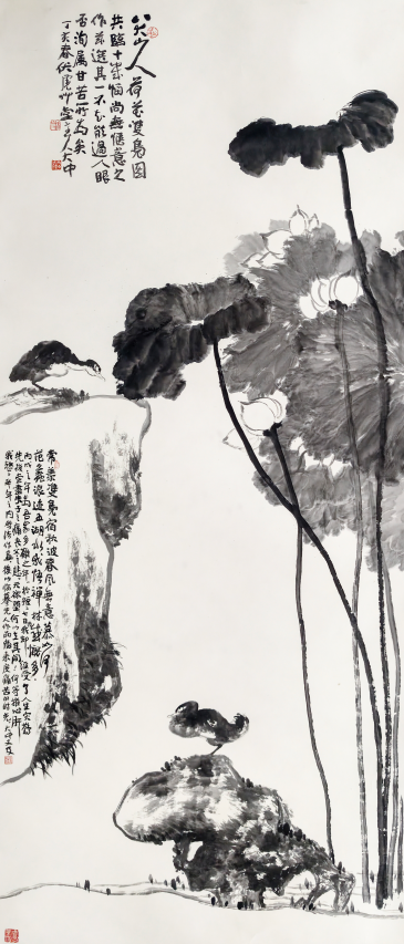 图片[14]-新展预告｜“虎啸山林静——冯大中诗书画作品展”即将启幕！-东北文化产业网