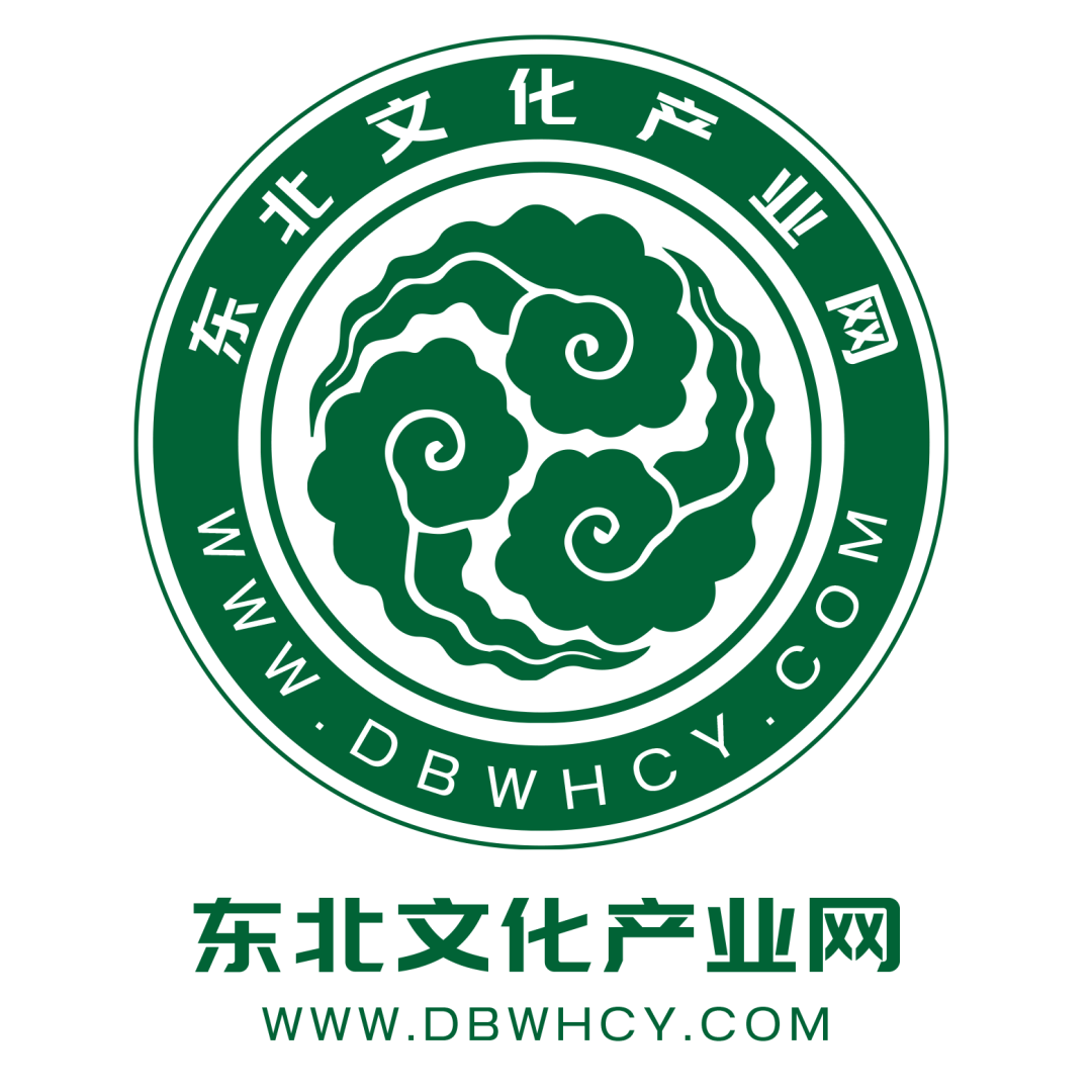 图片[56]-五一•张学良旧居看展｜虎为何啸？山为何静？——冯大中诗书画展邀您入画寻境-东北文化产业网