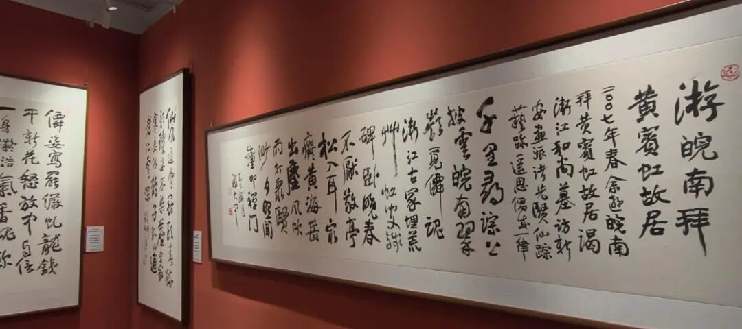 图片[20]-五一•张学良旧居看展｜虎为何啸？山为何静？——冯大中诗书画展邀您入画寻境-东北文化产业网