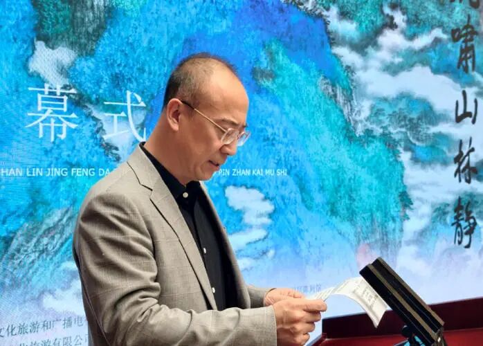 图片[42]-五一•张学良旧居看展｜虎为何啸？山为何静？——冯大中诗书画展邀您入画寻境-东北文化产业网