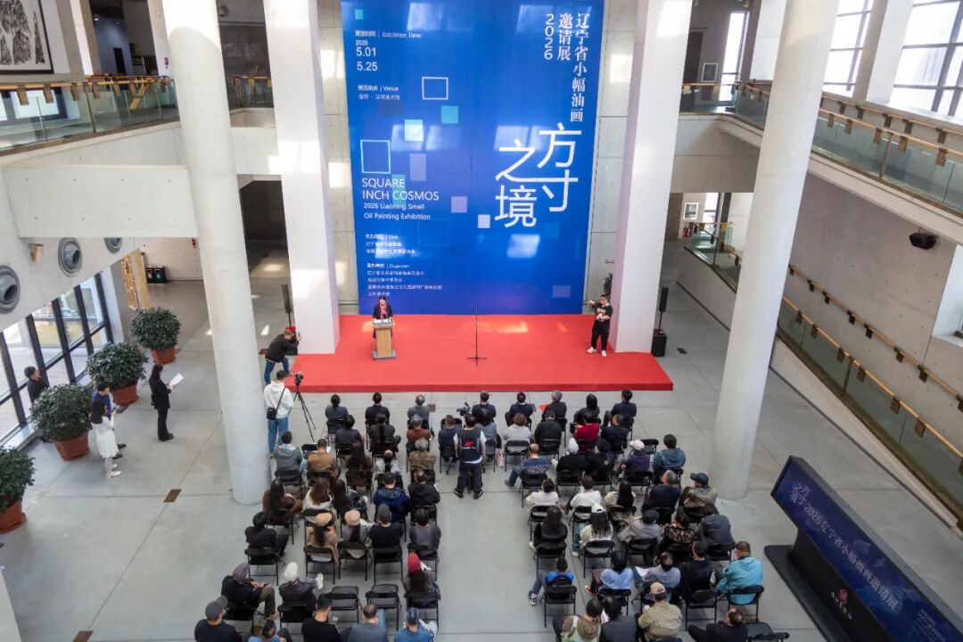 图片[1]-方寸之境——2026辽宁省小幅油画邀请展-东北文化产业网