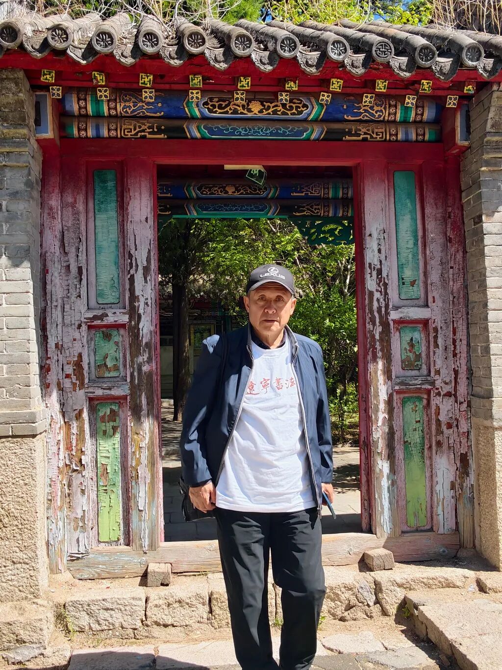 图片[29]-义县北镇访碑，一场辽宁书法史溯源之旅-东北文化产业网