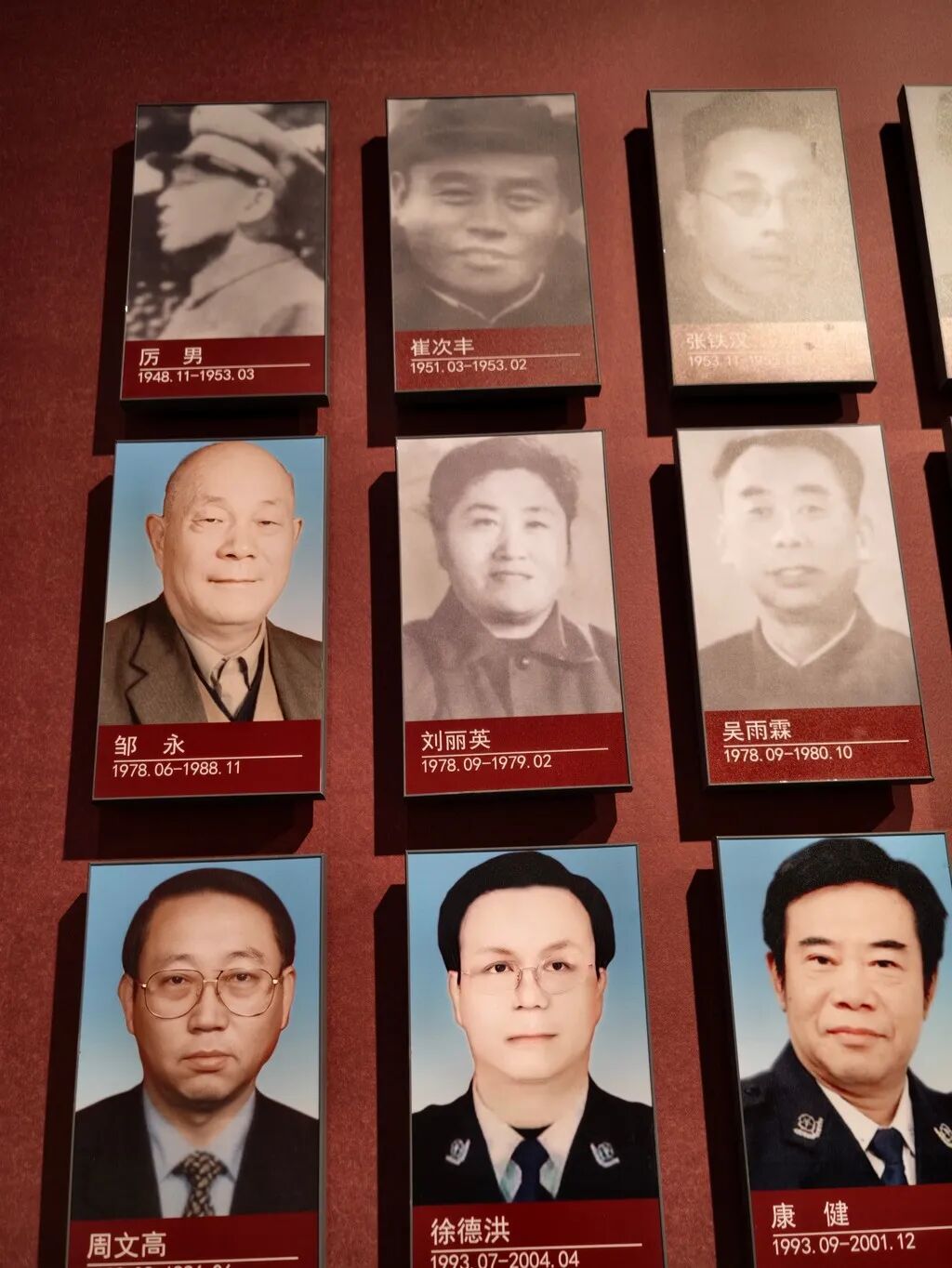 图片[7]-镂刻在警徽上的使命与誓言——记国防教育女子仪仗队参观学习之感-东北文化产业网