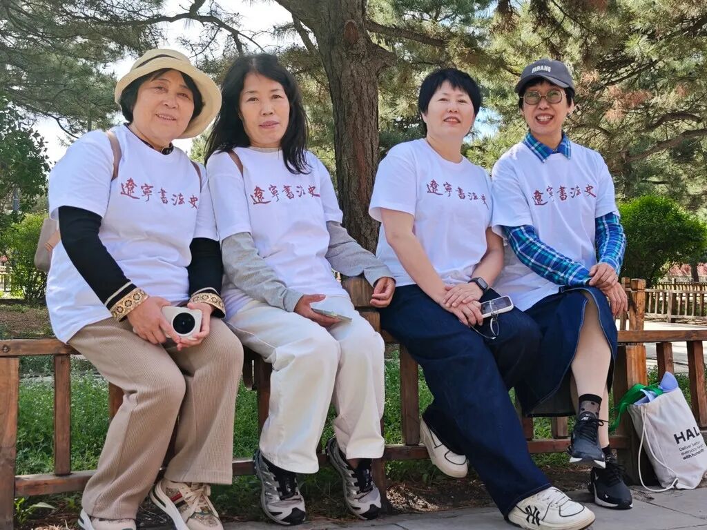 图片[26]-义县北镇访碑，一场辽宁书法史溯源之旅-东北文化产业网