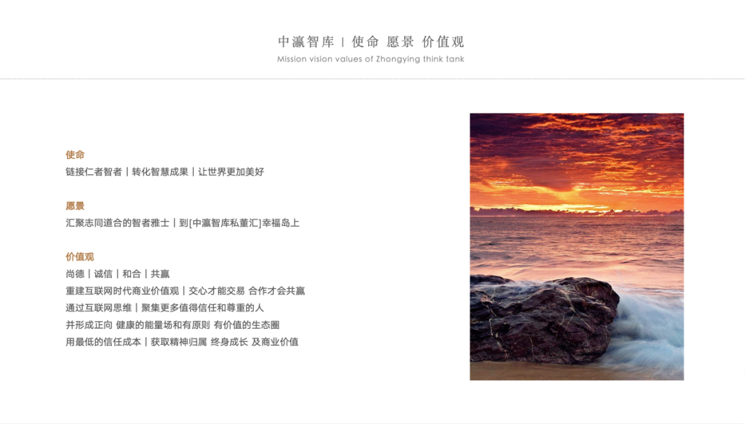 图片[21]-直击2026: 挑战与机遇-东北文化产业网