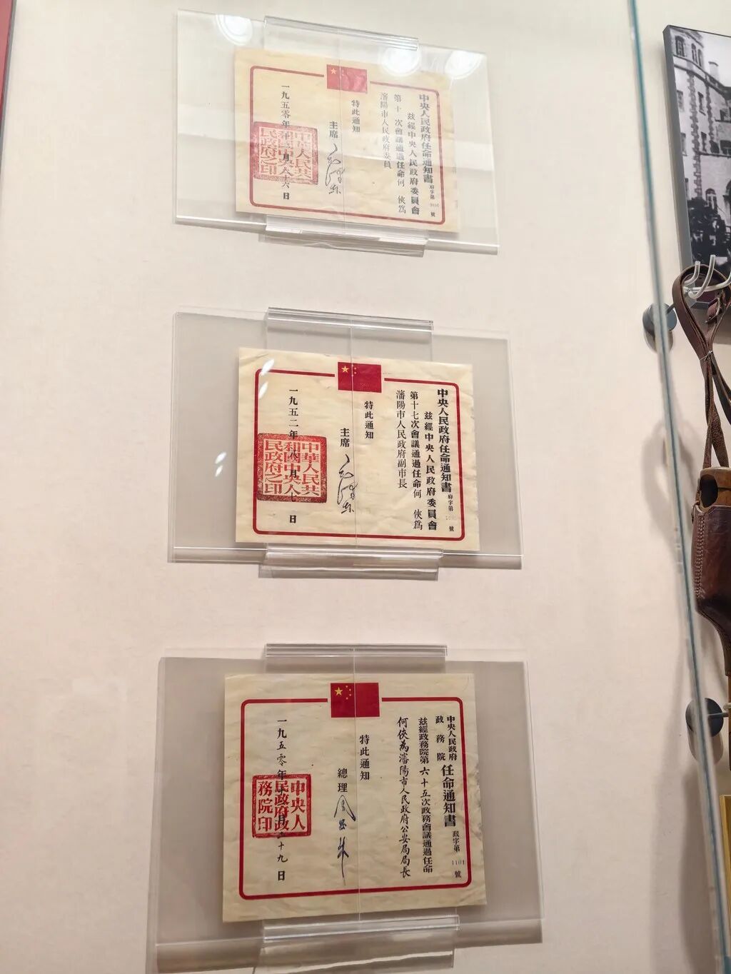 图片[8]-镂刻在警徽上的使命与誓言——记国防教育女子仪仗队参观学习之感-东北文化产业网