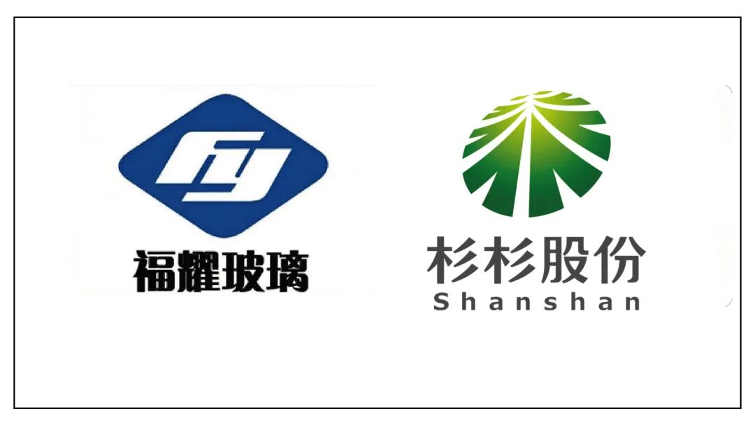 图片[6]-直击2026: 挑战与机遇-东北文化产业网