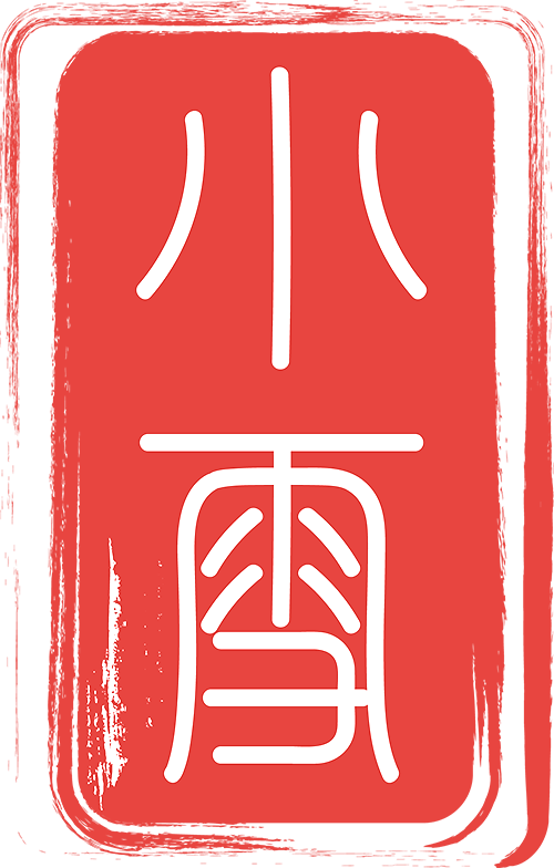 图片[18]-义县北镇访碑，一场辽宁书法史溯源之旅-东北文化产业网