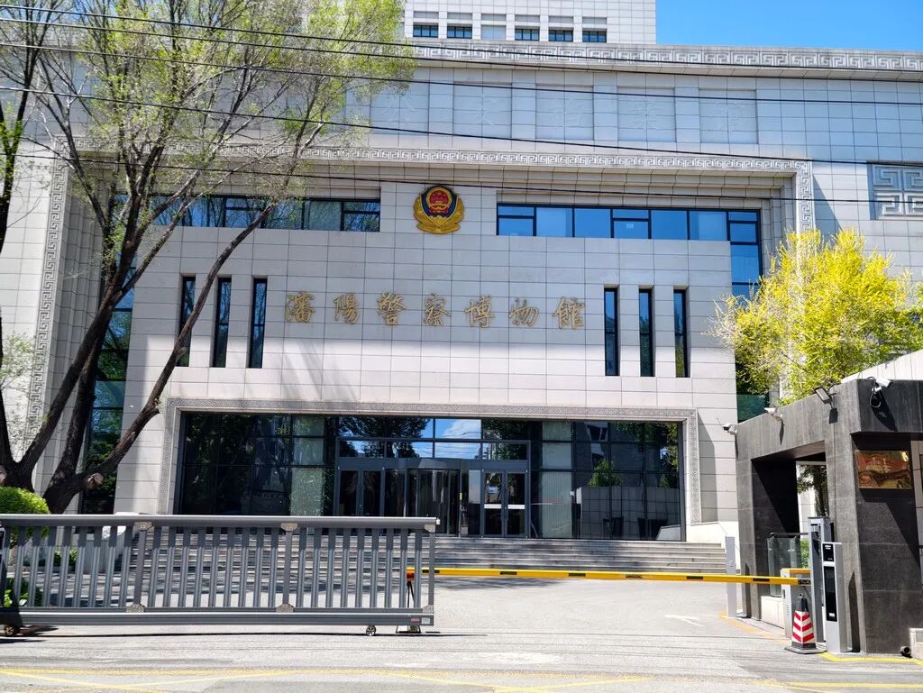 图片[2]-镂刻在警徽上的使命与誓言——记国防教育女子仪仗队参观学习之感-东北文化产业网