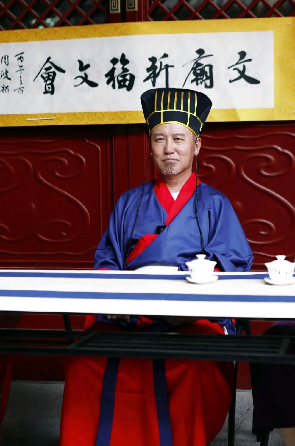 图片[156]-《丹青颂圣》辽沈书院为考生祈福文会-东北文化产业网