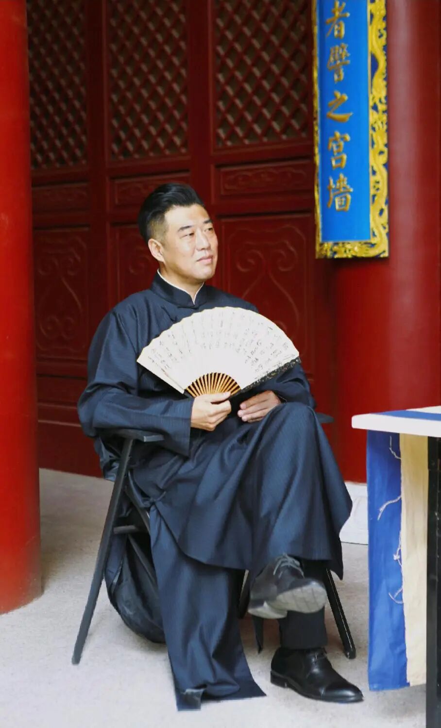 图片[147]-《丹青颂圣》辽沈书院为考生祈福文会-东北文化产业网