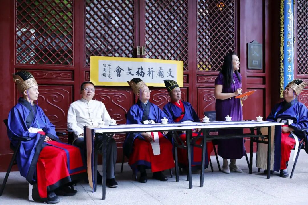 图片[142]-《丹青颂圣》辽沈书院为考生祈福文会-东北文化产业网
