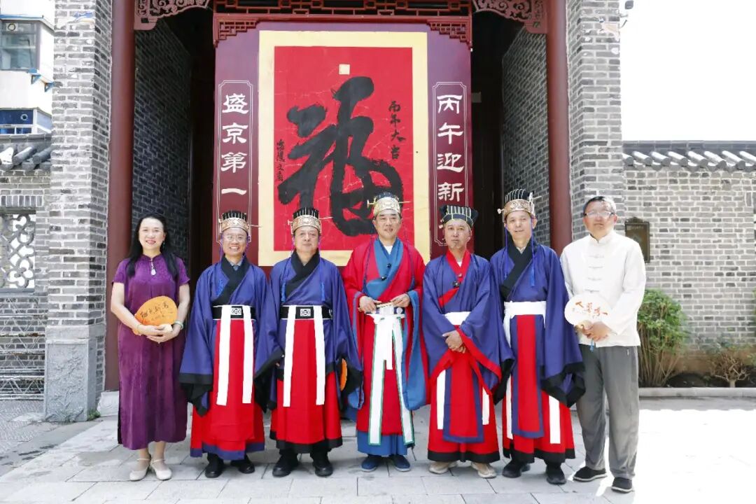 图片[112]-《丹青颂圣》辽沈书院为考生祈福文会-东北文化产业网