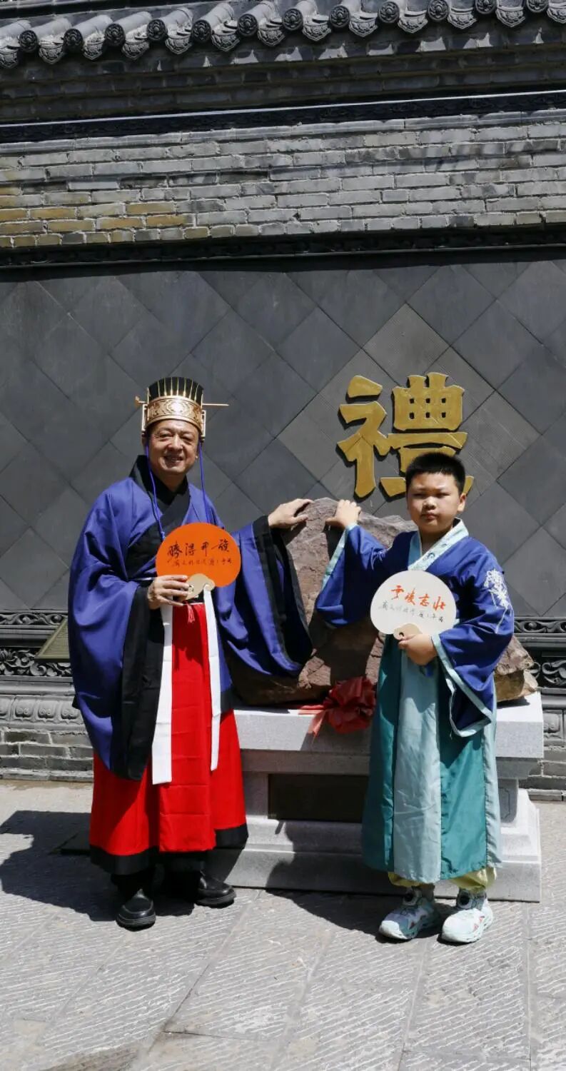 图片[100]-《丹青颂圣》辽沈书院为考生祈福文会-东北文化产业网