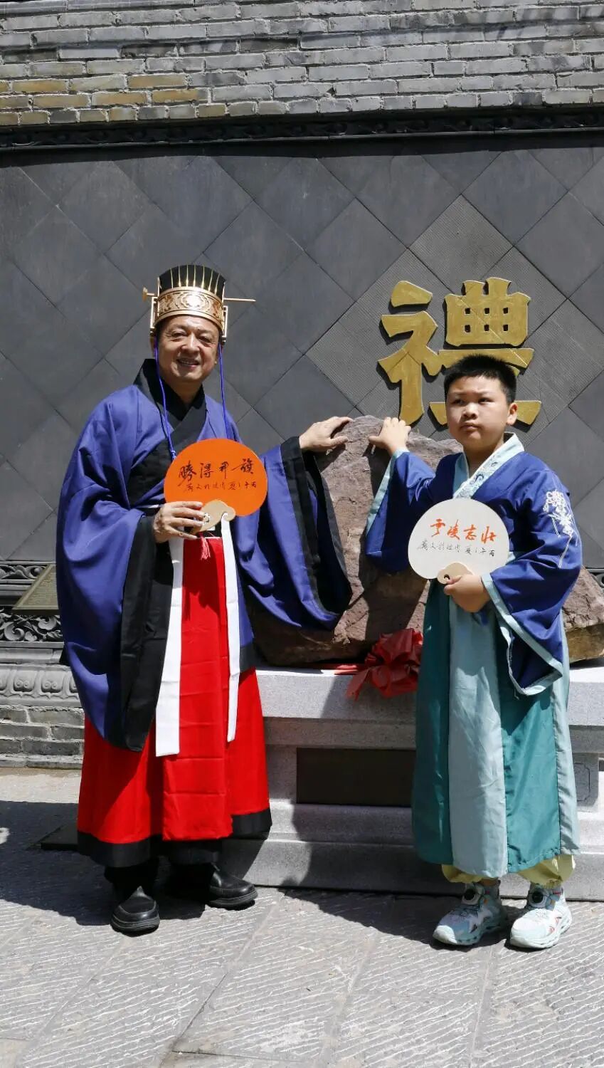 图片[96]-《丹青颂圣》辽沈书院为考生祈福文会-东北文化产业网