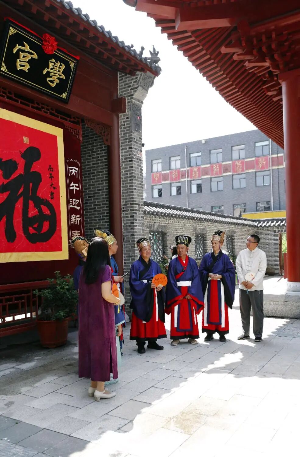 图片[113]-《丹青颂圣》辽沈书院为考生祈福文会-东北文化产业网