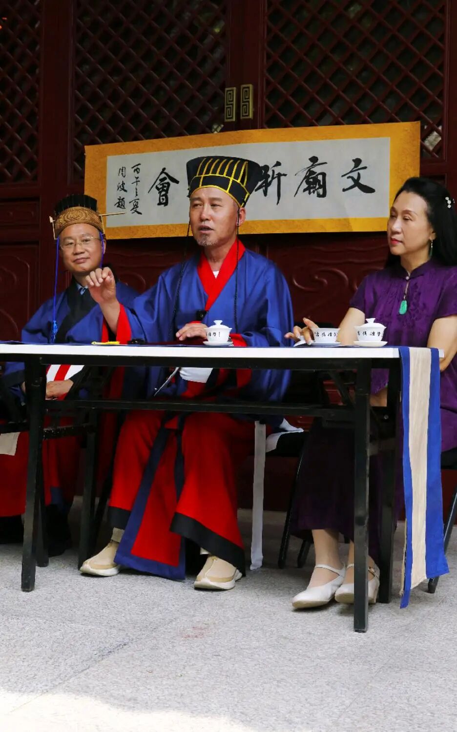 图片[143]-《丹青颂圣》辽沈书院为考生祈福文会-东北文化产业网