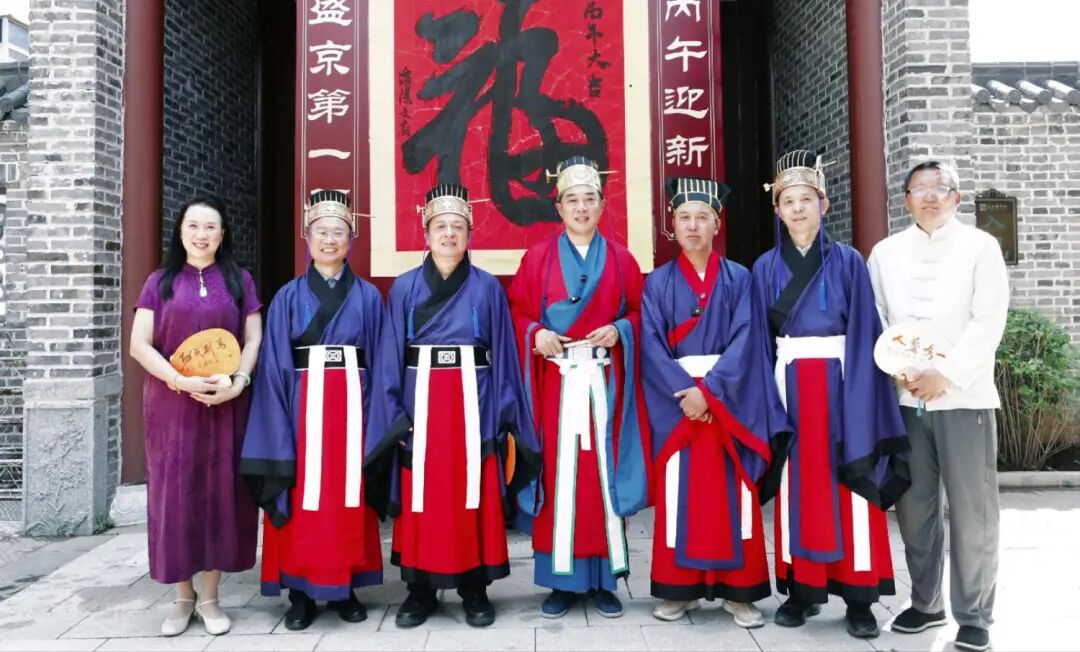 图片[106]-《丹青颂圣》辽沈书院为考生祈福文会-东北文化产业网