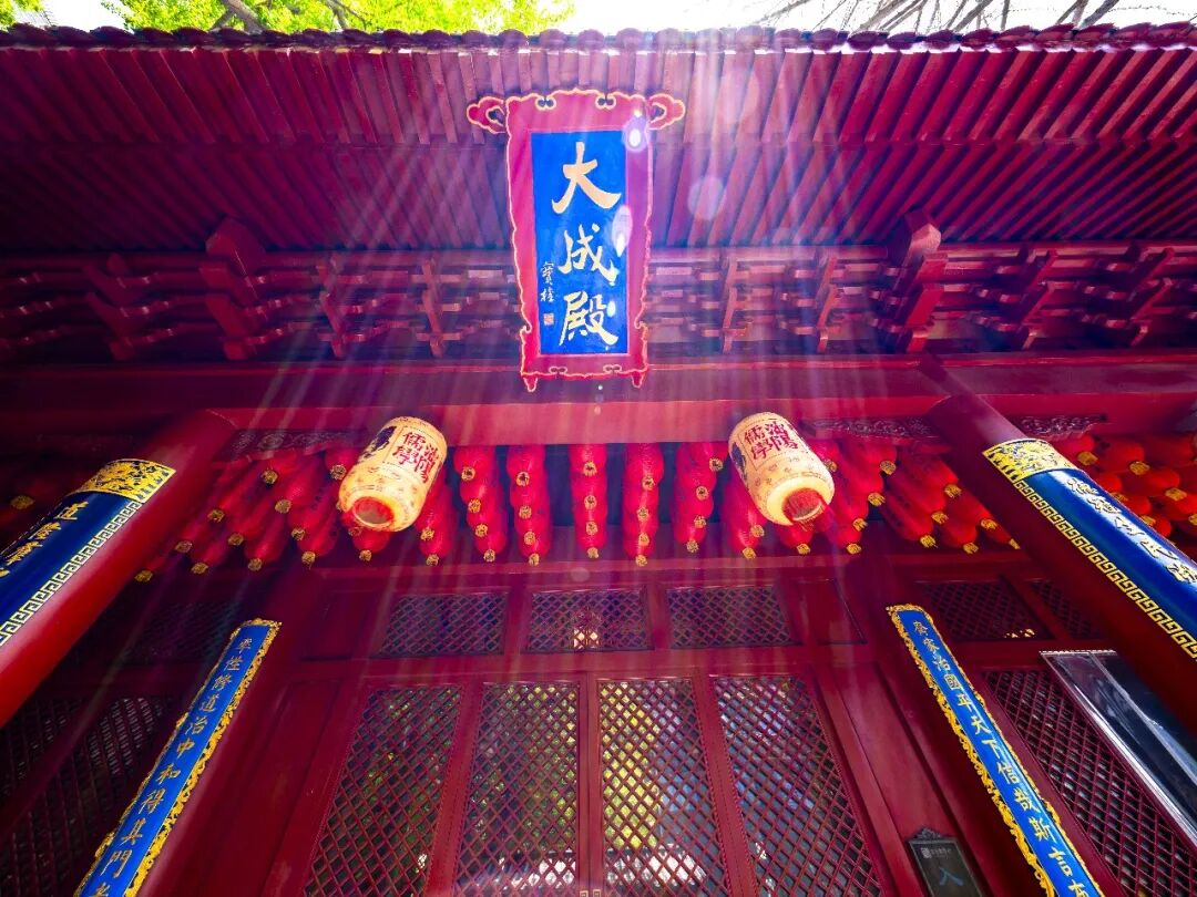 图片[192]-《丹青颂圣》辽沈书院为考生祈福文会-东北文化产业网