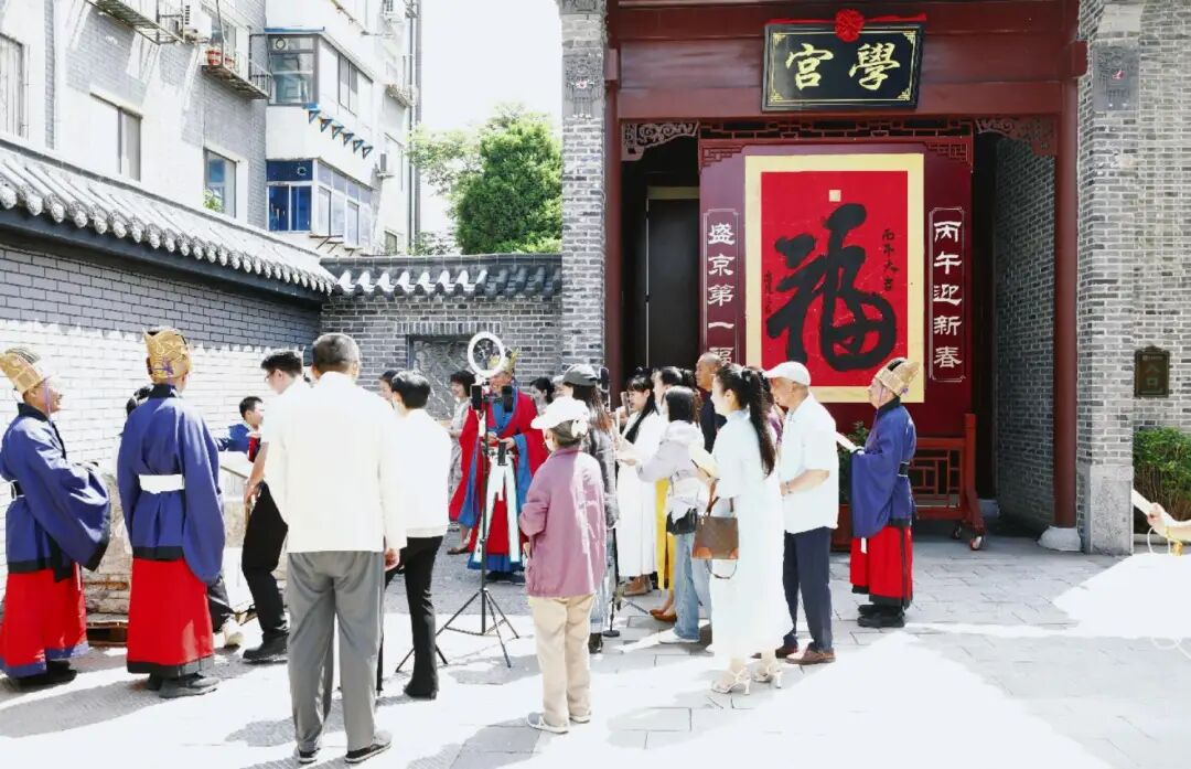 图片[104]-《丹青颂圣》辽沈书院为考生祈福文会-东北文化产业网