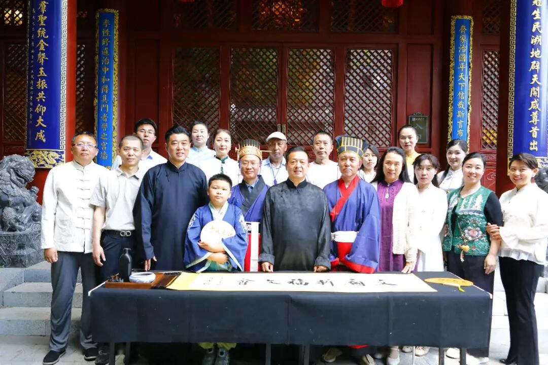 图片[3]-《丹青颂圣》辽沈书院为考生祈福文会-东北文化产业网