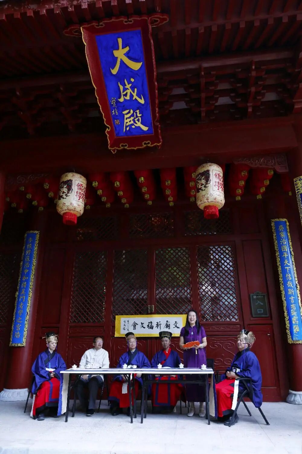 图片[135]-《丹青颂圣》辽沈书院为考生祈福文会-东北文化产业网