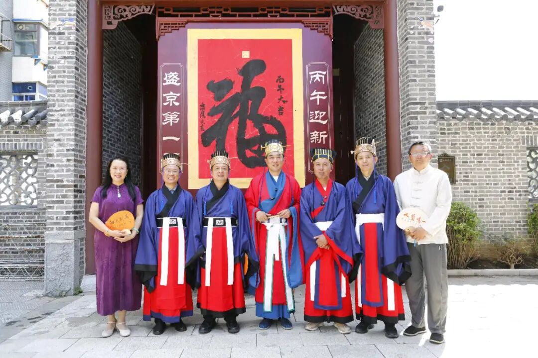 图片[13]-《丹青颂圣》辽沈书院为考生祈福文会-东北文化产业网