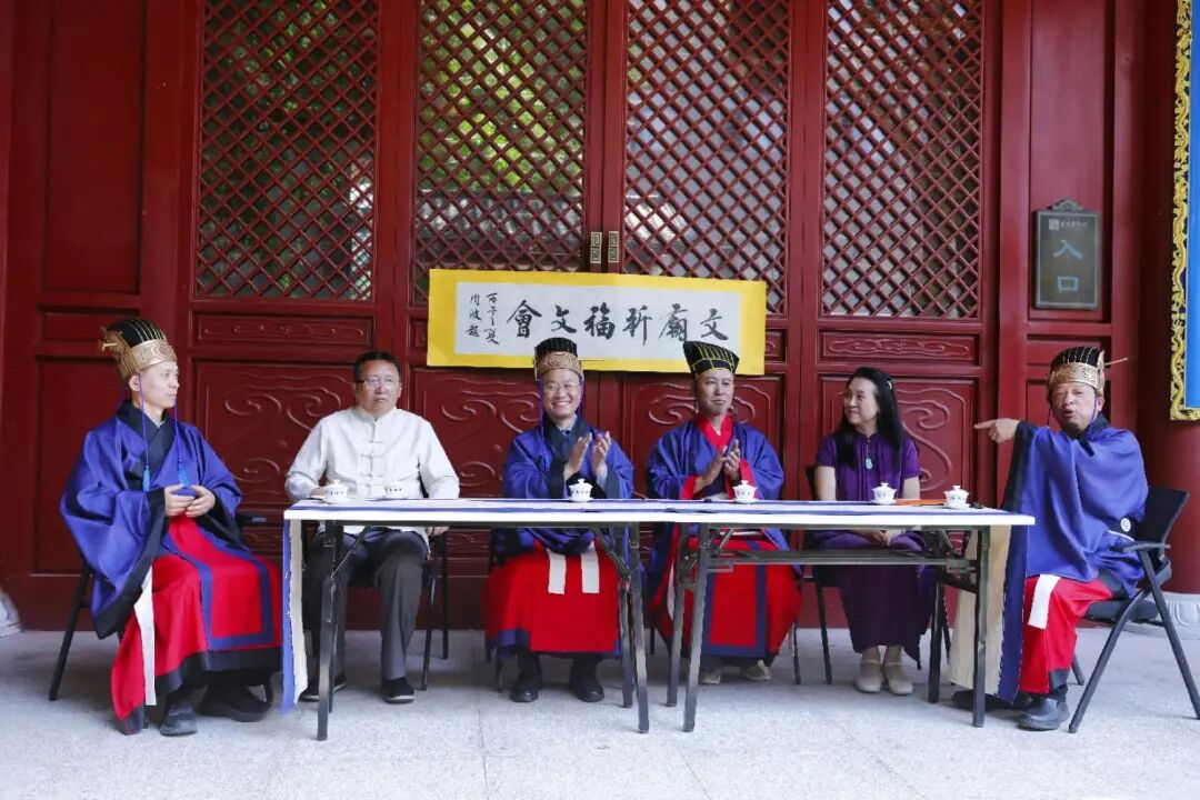 图片[127]-《丹青颂圣》辽沈书院为考生祈福文会-东北文化产业网