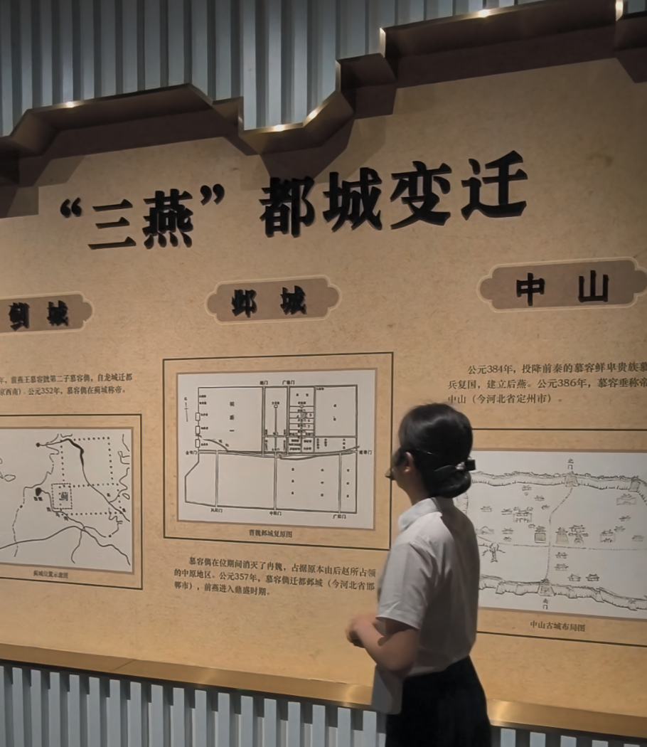 图片[36]-辽宁书法史研学·朝阳书法溯源之旅-东北文化产业网