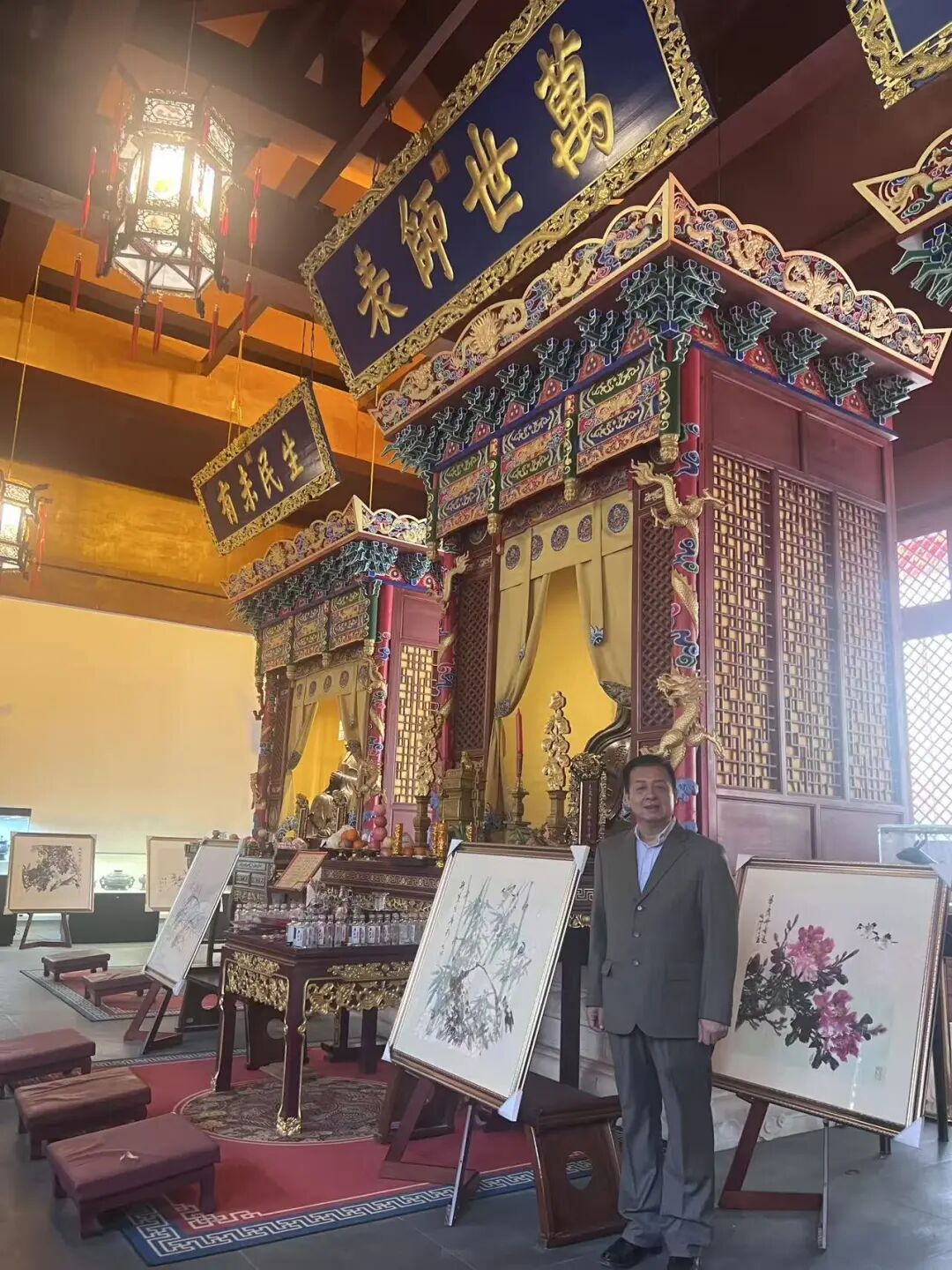 图片[195]-《丹青颂圣》辽沈书院为考生祈福文会-东北文化产业网