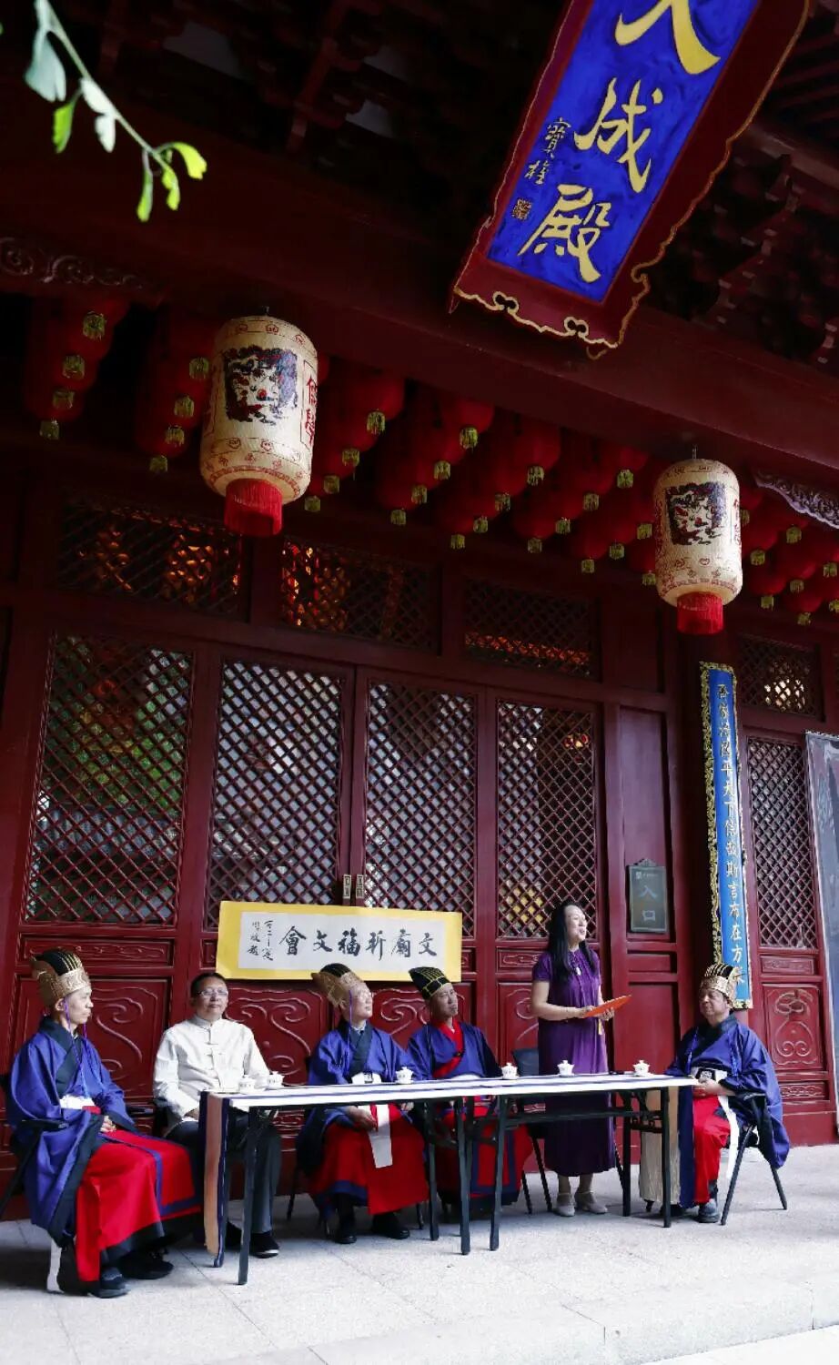 图片[139]-《丹青颂圣》辽沈书院为考生祈福文会-东北文化产业网