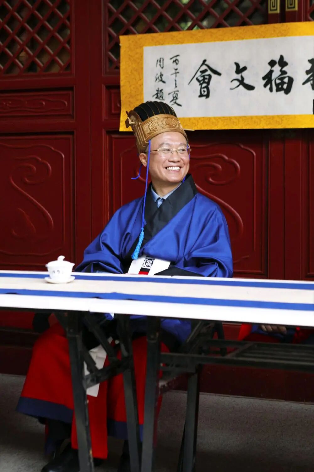 图片[152]-《丹青颂圣》辽沈书院为考生祈福文会-东北文化产业网