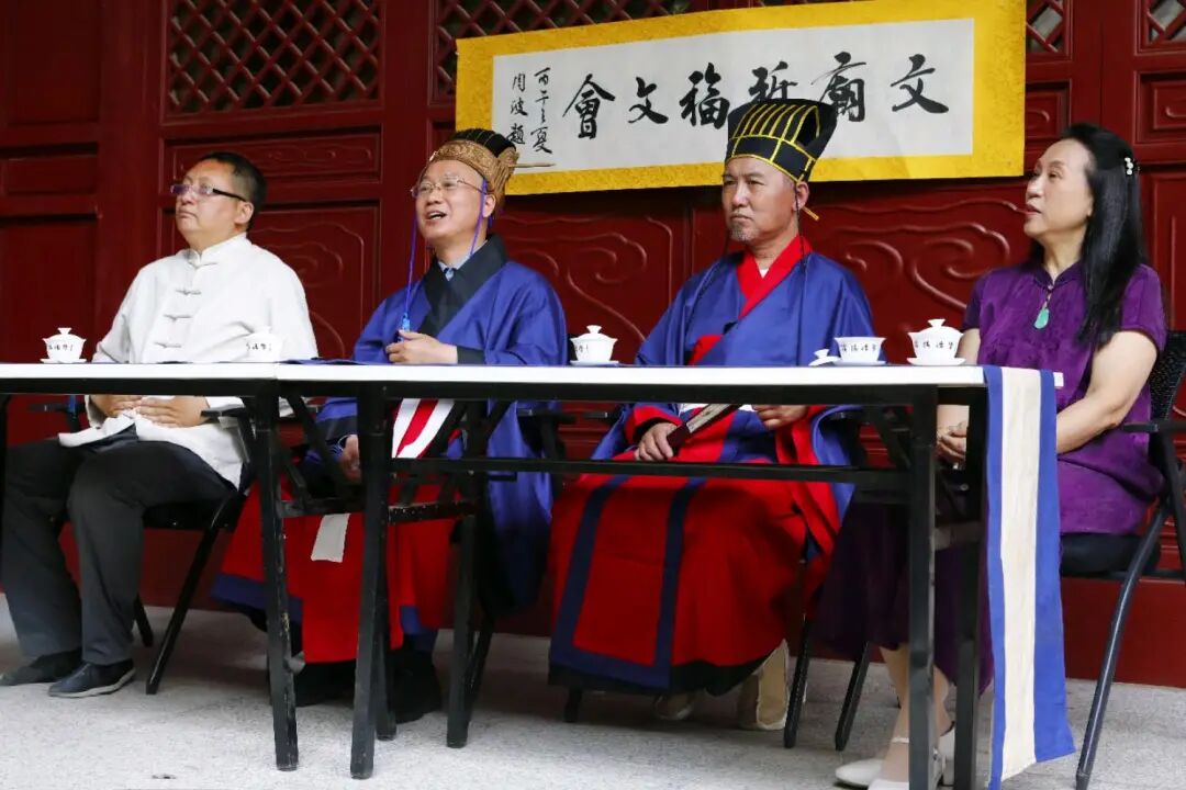 图片[140]-《丹青颂圣》辽沈书院为考生祈福文会-东北文化产业网