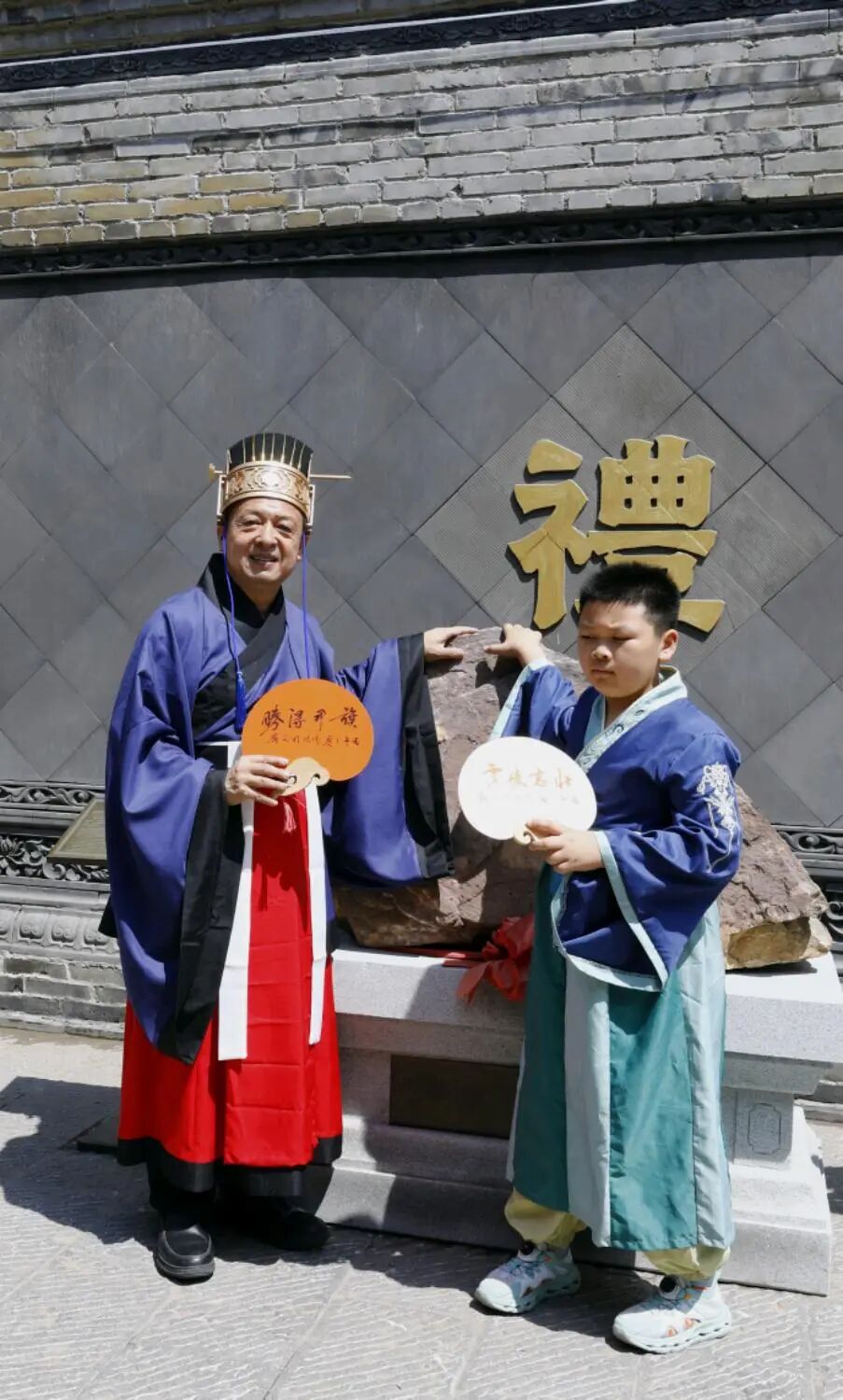 图片[101]-《丹青颂圣》辽沈书院为考生祈福文会-东北文化产业网