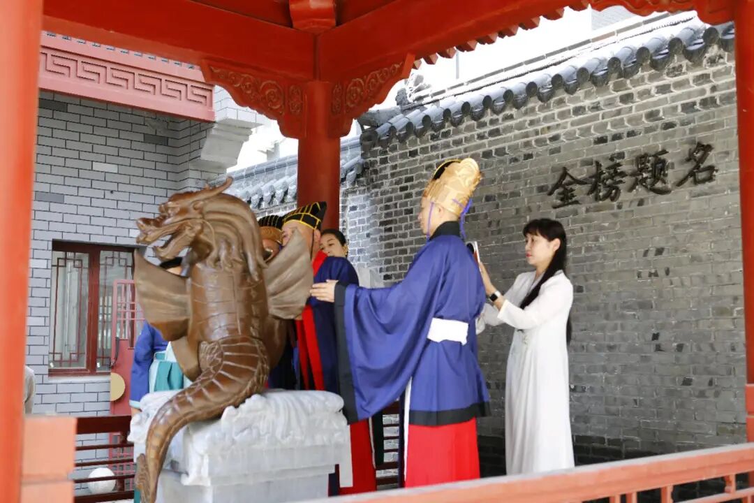 图片[67]-《丹青颂圣》辽沈书院为考生祈福文会-东北文化产业网