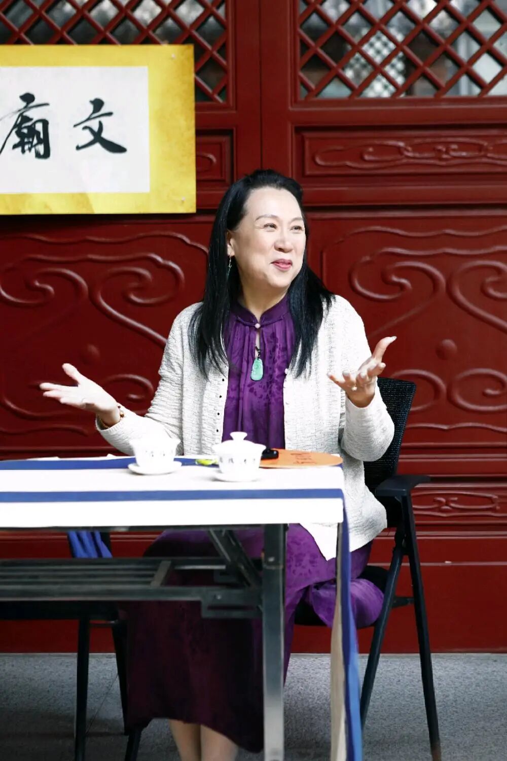 图片[35]-《丹青颂圣》辽沈书院为考生祈福文会-东北文化产业网