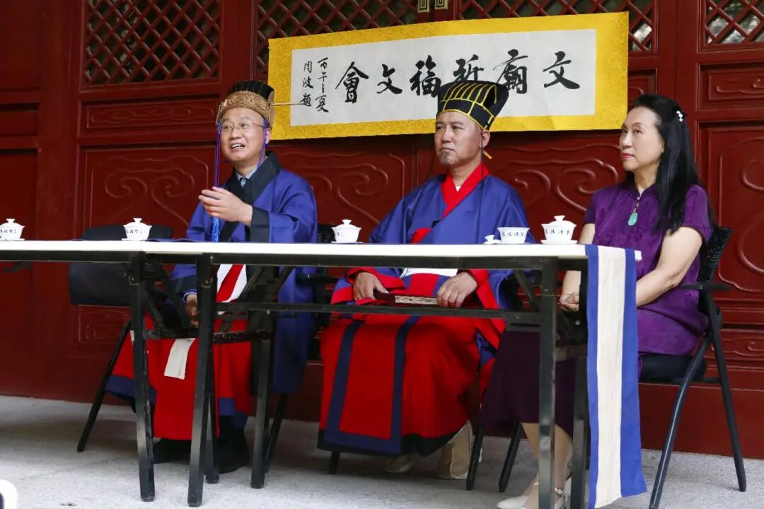 图片[141]-《丹青颂圣》辽沈书院为考生祈福文会-东北文化产业网