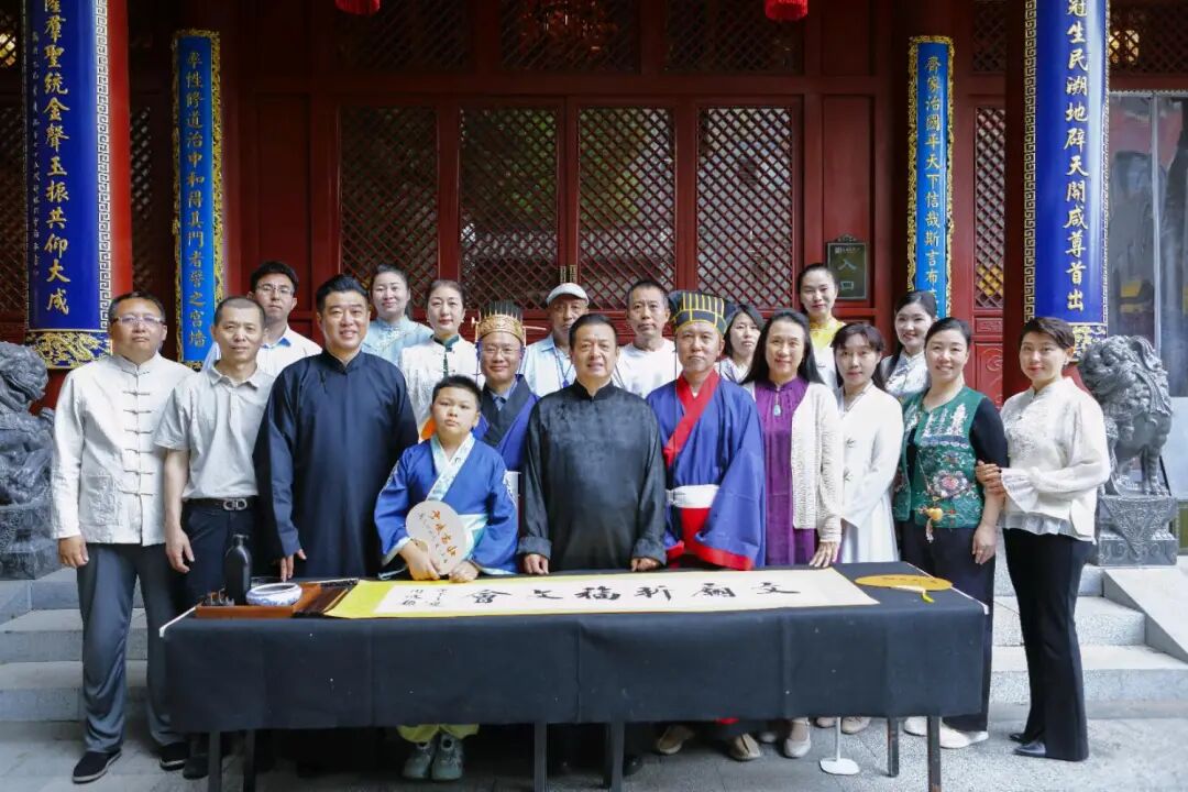 图片[122]-《丹青颂圣》辽沈书院为考生祈福文会-东北文化产业网