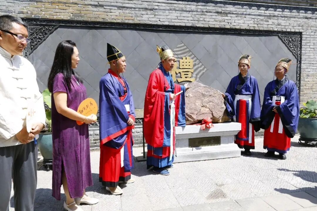 图片[95]-《丹青颂圣》辽沈书院为考生祈福文会-东北文化产业网