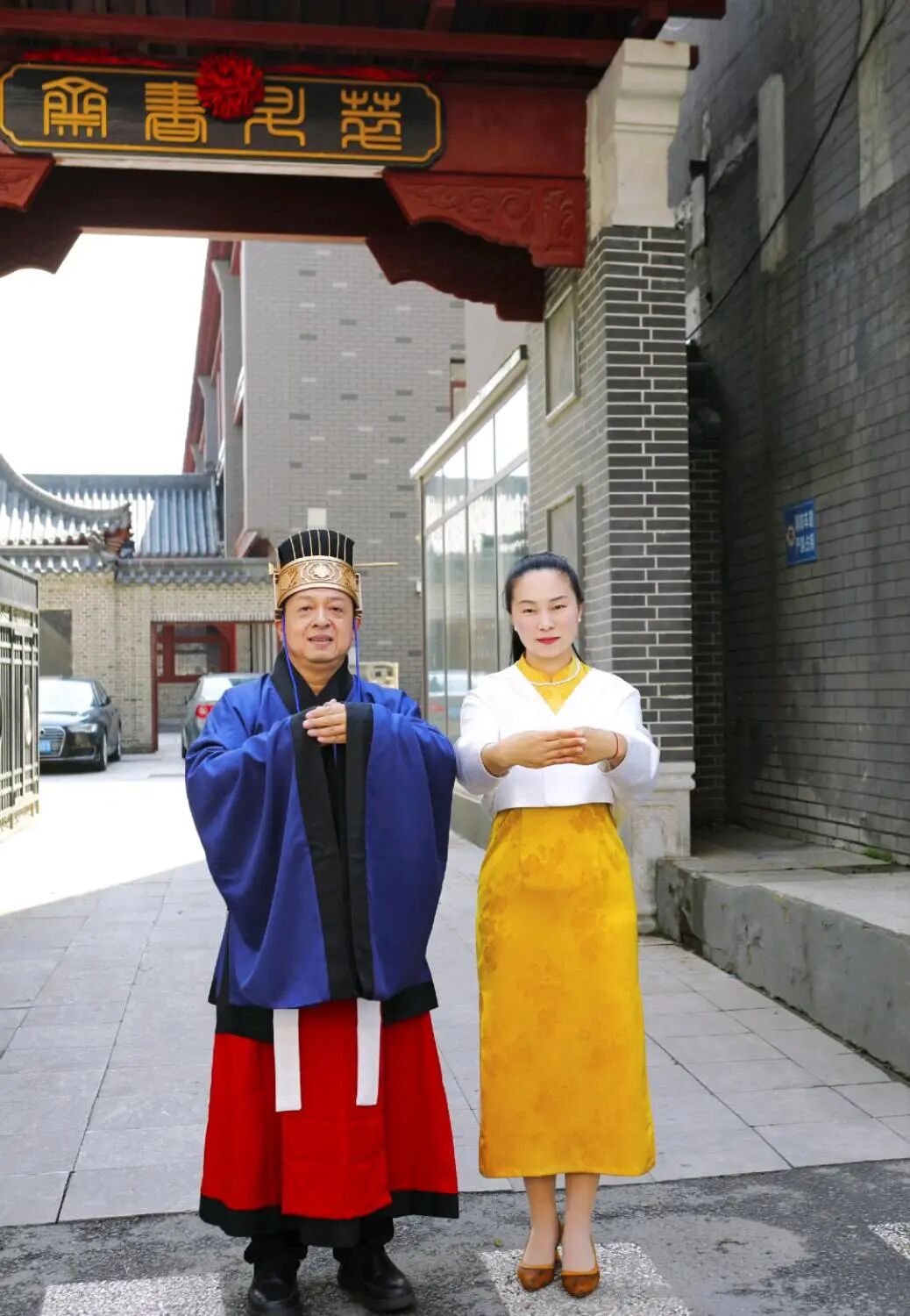 图片[59]-《丹青颂圣》辽沈书院为考生祈福文会-东北文化产业网