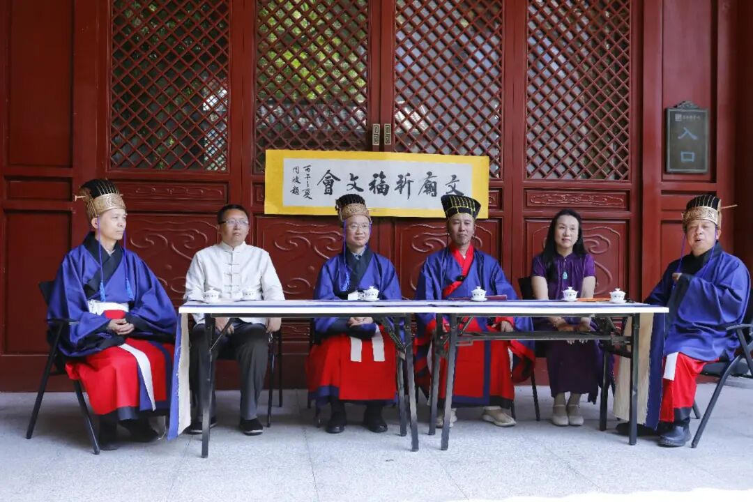 图片[1]-《丹青颂圣》辽沈书院为考生祈福文会-东北文化产业网